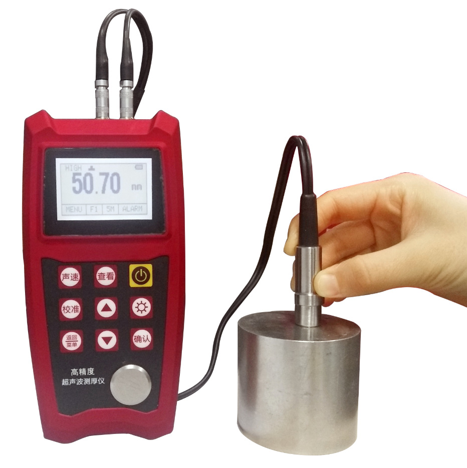 玉理U930S超声波测厚仪 精密型材料厚度检测仪 管道壁厚检测仪