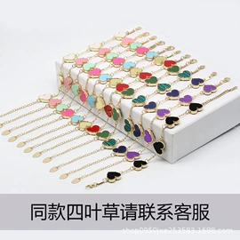手链;首饰套装;项链