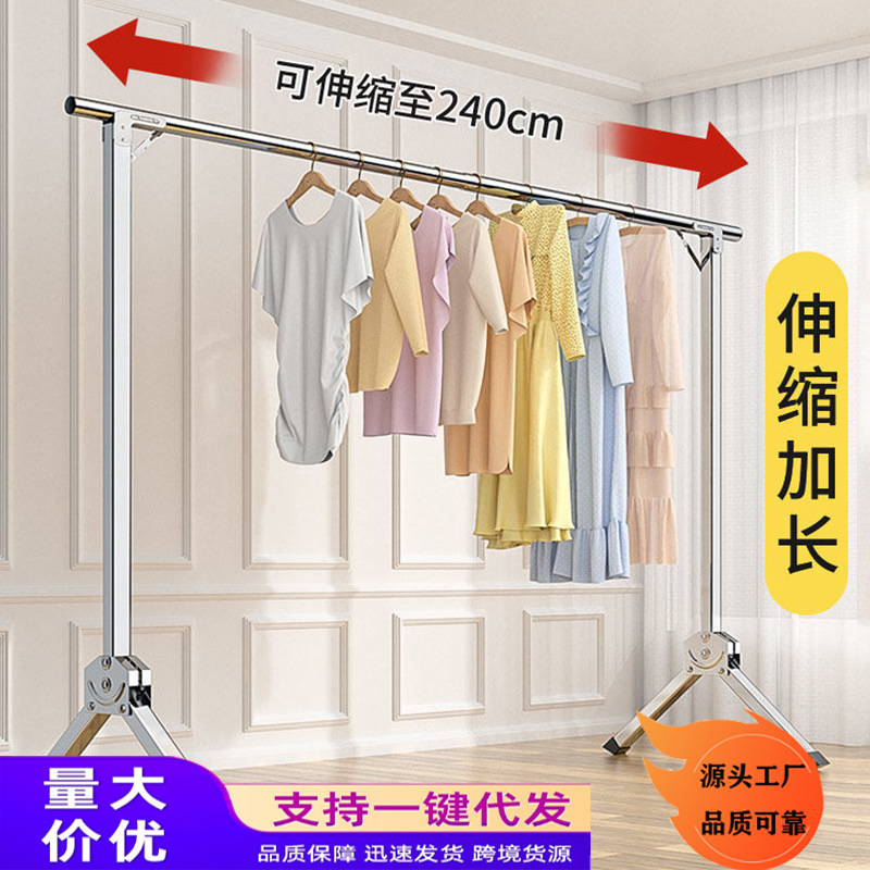 Foldable Telescopic Single-Pole Clothes Drying Rack Floor-Standing Vertical Household Balcony Telescopic Clothes Drying Rack for Drying Clothes and Quilts