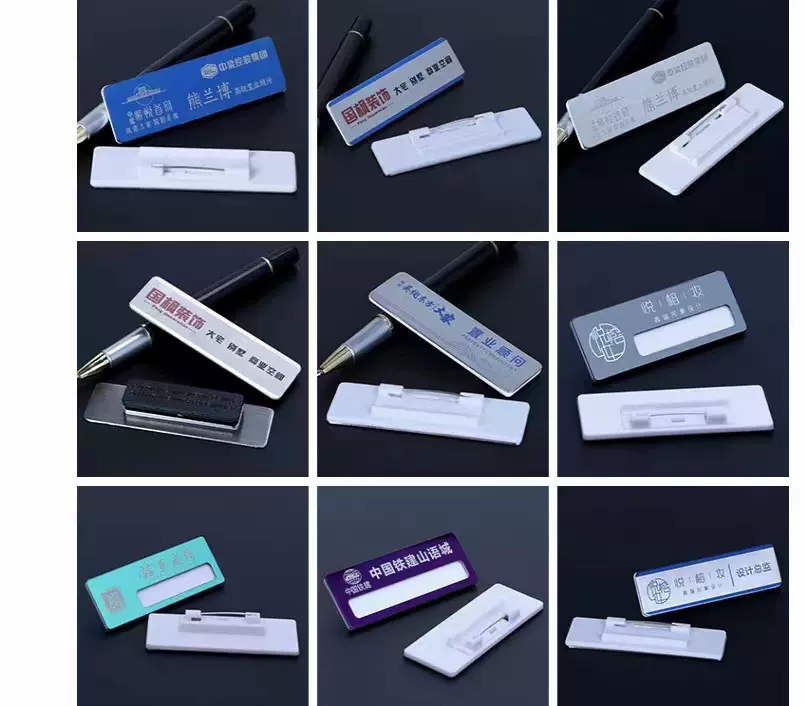 金属标牌制作机械LOGO丝印冲压腐蚀UV打印设备铝牌铭牌不锈钢