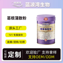 �ѹ�Ӣ������N�ƶ��Ƽ�ʳ�����ɏ������ɽș����͛_�ݴ��ͷ�