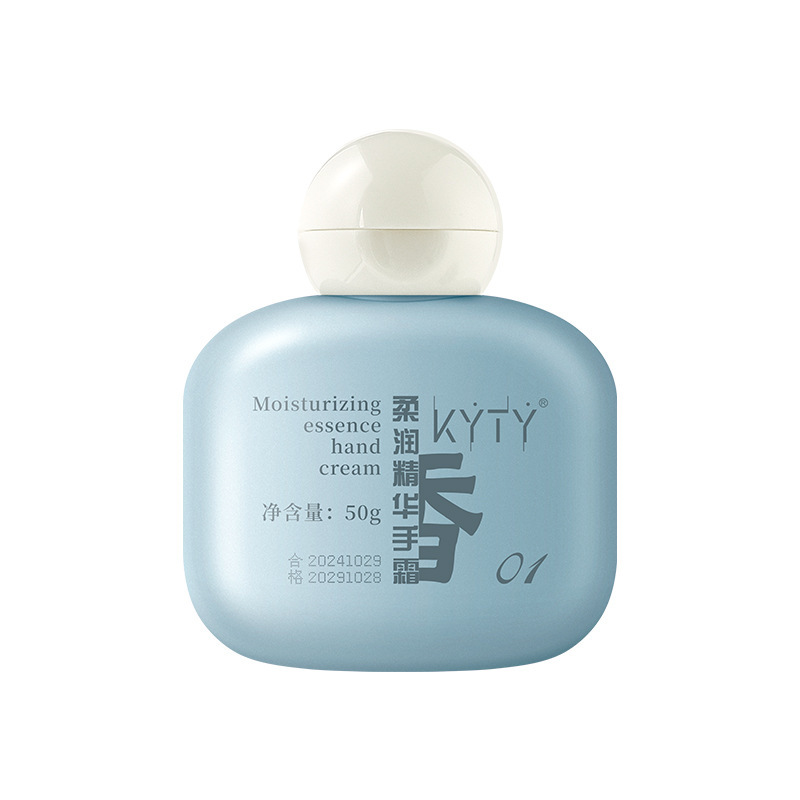 KYTY柔潤精華手霜保湿秋冬手部精華便利装ハンドクリームメーカー卸売り代発8163|undefined
