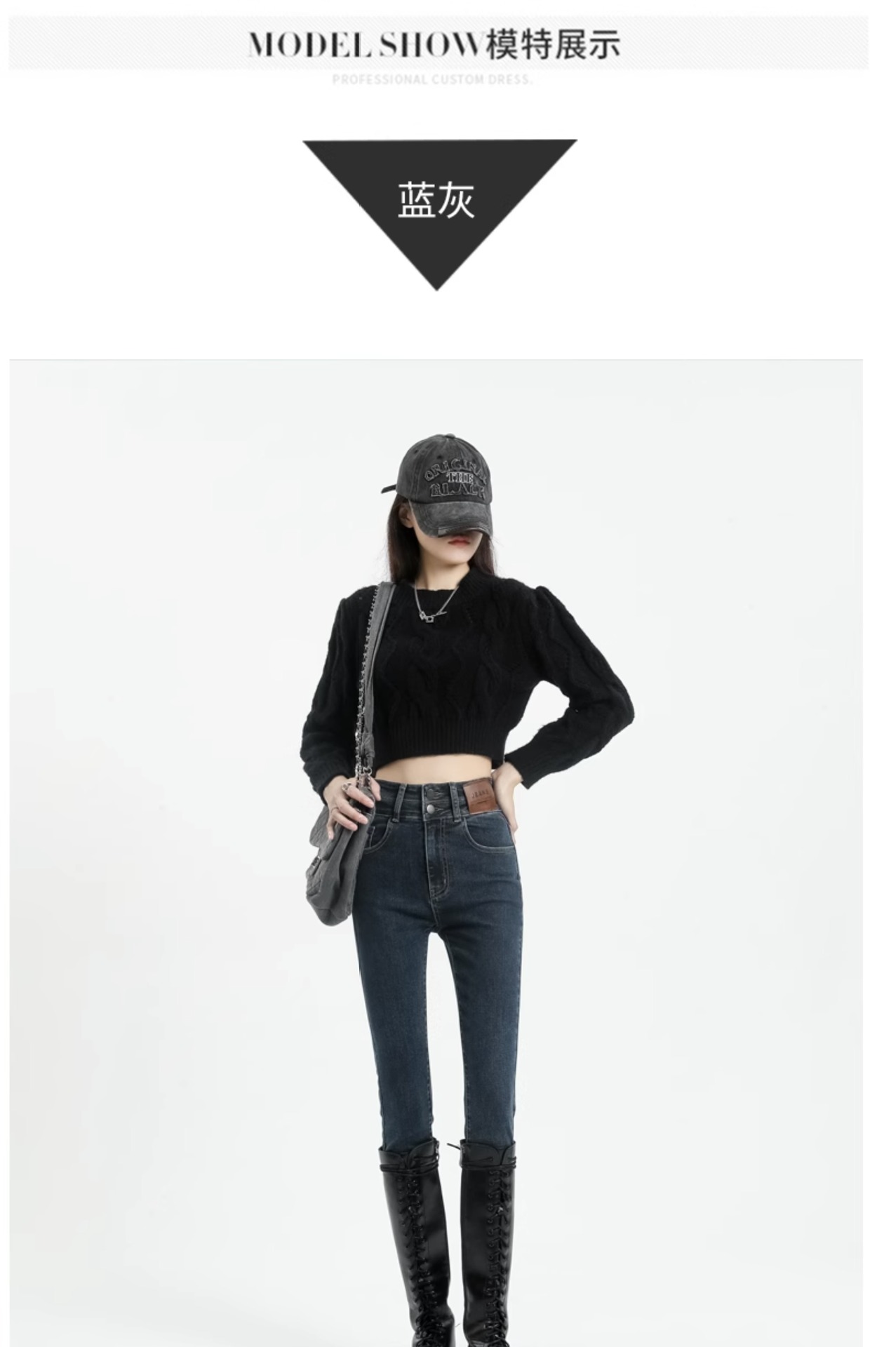 拉夏贝尔紧身小脚牛仔裤女秋季2023新款高腰显瘦修身黑色铅笔