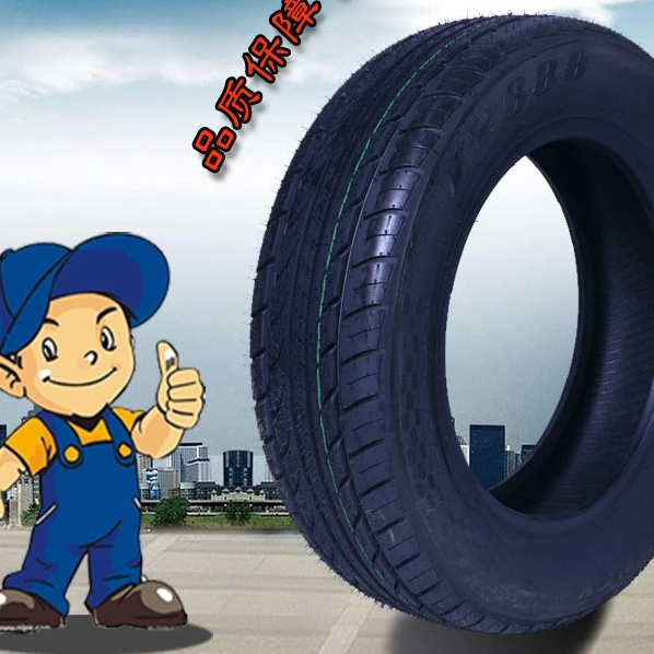 Car Tires 205/215/225/235/245/265/275/285/40/45/50/55/60/65R17
