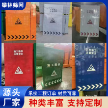 �������Iʩ�������K�݇����S�ҹ��ظ��x����ʩ���R�r���ƄӇ���