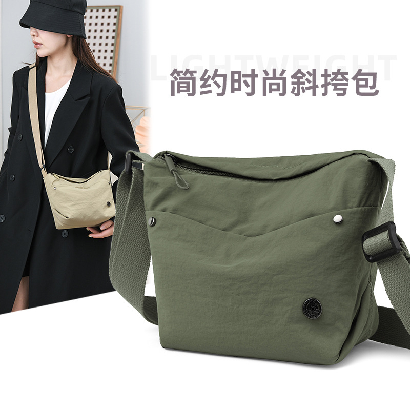 Cross-border 2024 nuevo bolso de tela explosivo temperamento de moda bolso de mensajero casual otoño e invierno bolso femenino de gran capacidad para desplazamientos