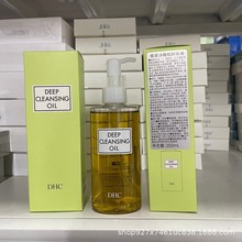 һ���Q���И��ձ�DH�ϙ�ж�y�͵���Ԋж�y��200ML