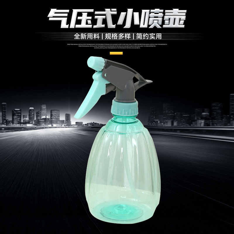 气压式小喷壶批发瓜形喷壶500ml家用手压式喷雾瓶洒水壶浇花喷壶 2