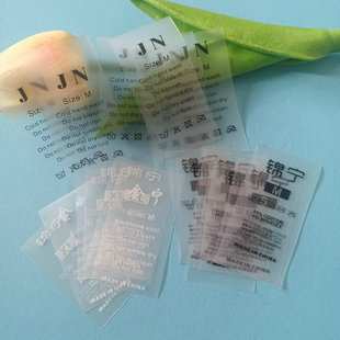 �ߙn���׃����ˮϴ�����O�^ TPU͸��ĥɰϴˮ��ϴˮ�O