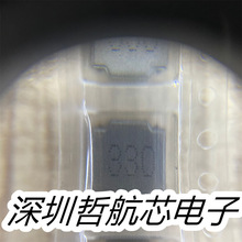 ȫ��ԭ�b  PRS8040-330MT  ����늸� ���Ԫ���� оƬ���BOM���