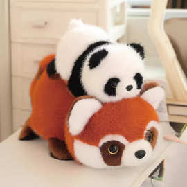 可爱翻转熊猫变身小熊猫公仔玩偶毛绒玩具趣味娃娃女生儿童节礼物