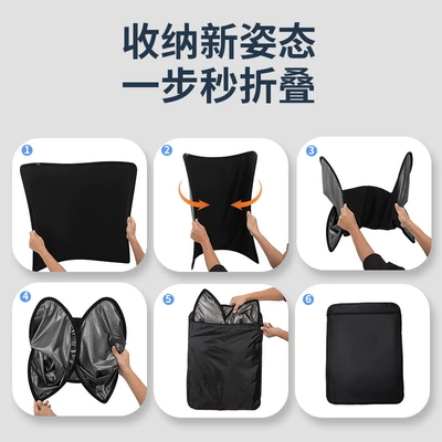 Sun shade, Suitable for Xiaopeng P7/P5/G3