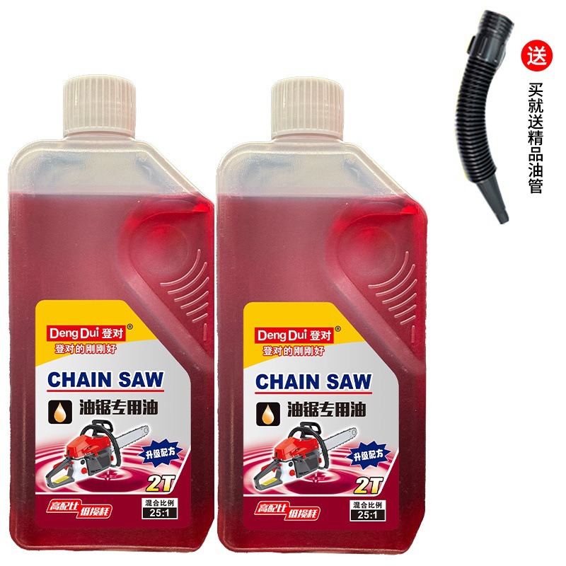 Other – Two-Stroke Engine Oil Gasoline Engine Oil - enhanced-version-1-liter-two-bottles