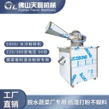 220/380vˮ�����C5900r 50Óˮ���Ѿ²��~�ʽ���˸��۲˶�ɜ��