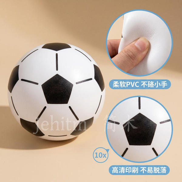 inflatable football toy PVC for kindergarten