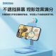 Doraemon Home Desktop Aluminum Alloy N30 Mobile Phone Stand Multifunctional Folding Mobile Phone Lazy Stand Offline Same Style