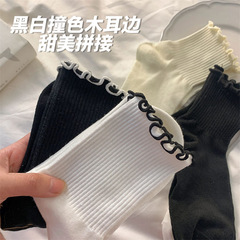White JK ribbed-edge socks for women—spring, summer, and autumn—Japanese-style cute girly lace mid-calf socks, minimalist Lolita socks.