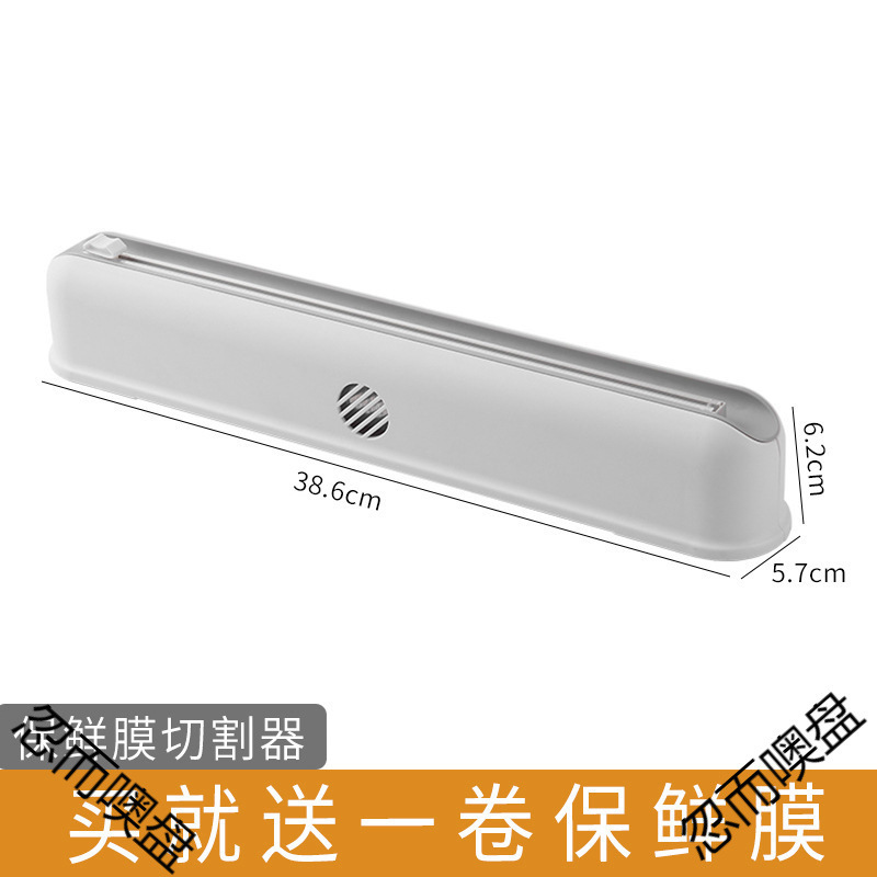 家庭用キッチン用品、家庭用家電、小規模デパート、キッチン用品、生活雑貨、各種収納グッズ、収納ラック|undefined
