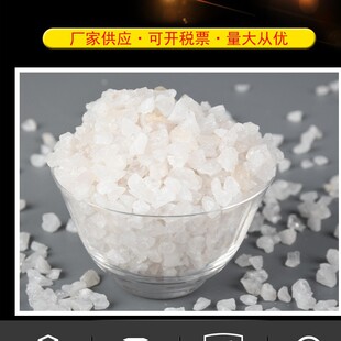 ʯӢɰ�S��ֱ�NʯӢɰʯӢɳ��ɳ��ʯӢ���m��ɳʯӢɰ�V��ɰ�^�V