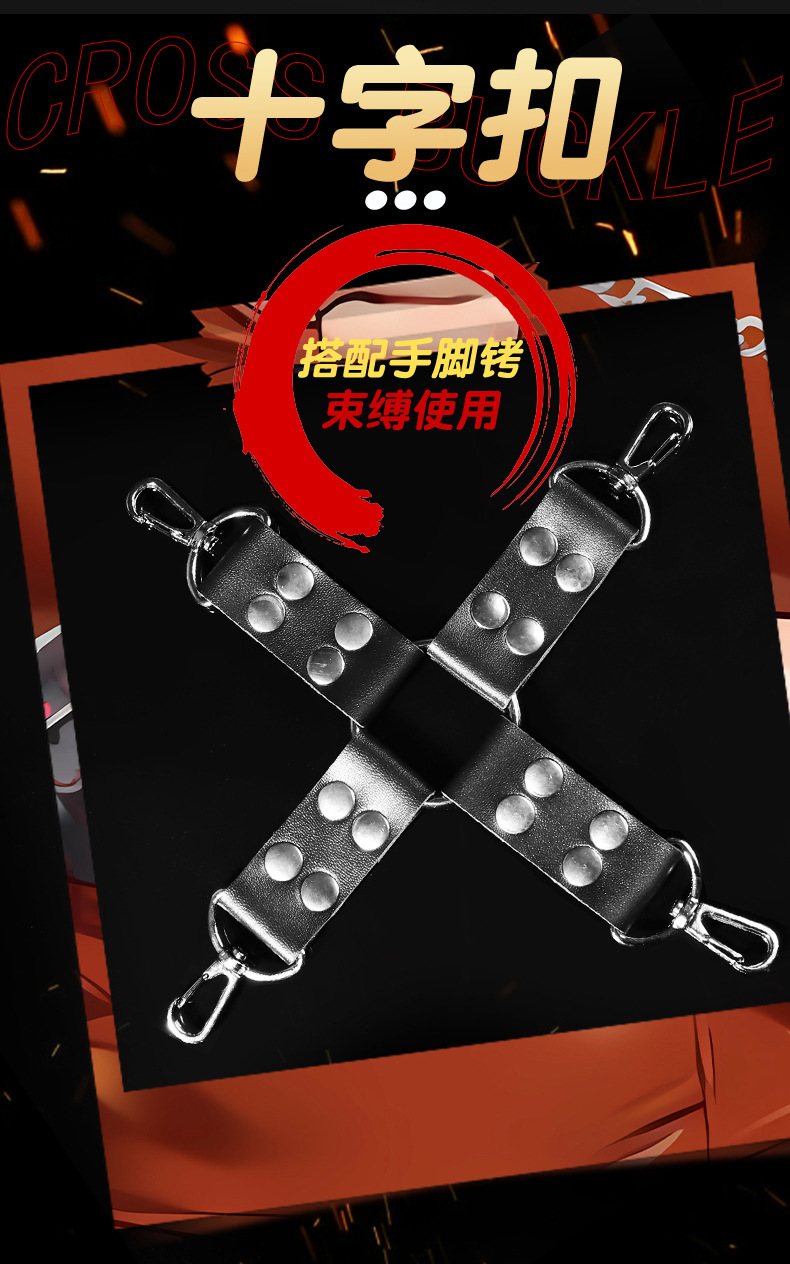 Adult Couple Binding Set with Nipple Clamps, Handcuffs and Low-Temperature Candle — detail image 19