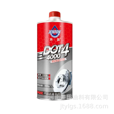 fluid imported fully: Brake fluid