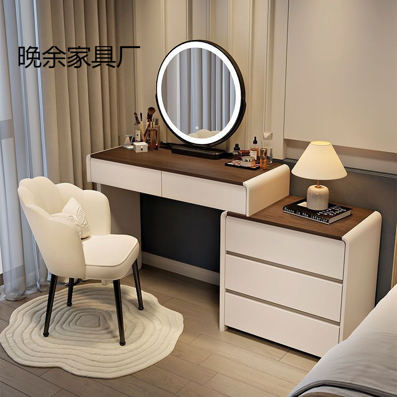 New Bedroom Solid Wood Dressing Table Walnut Color Dressing Table Cupboard Integrated Modern Simple Dressing Table with Skirting Board