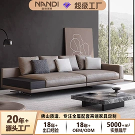 皮艺沙发;布艺沙发;皮艺床