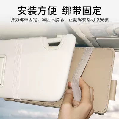 Car Glasses Clip/Bill Clip: Multifunctional In-Car Glasses Holder