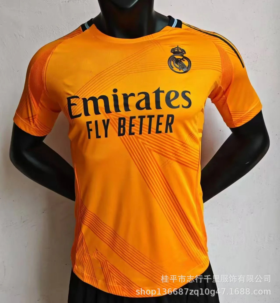 Camiseta de Fútbol Edición Jugador Poliéster Transpirable Secado Rápido para Fútbol