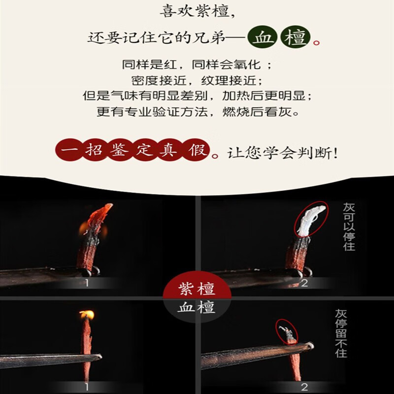 印度小叶紫檀手串108颗檀木高密手链玻璃底男女情侣文玩佛珠念珠|undefined