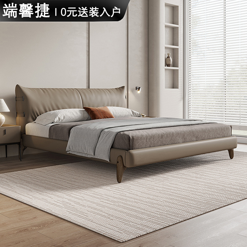 Cama de cuero genuino italiano minimalista 1,8 m dormitorio principal cama diseñador nuevo doble cama suave atmosférica boda cama muebles