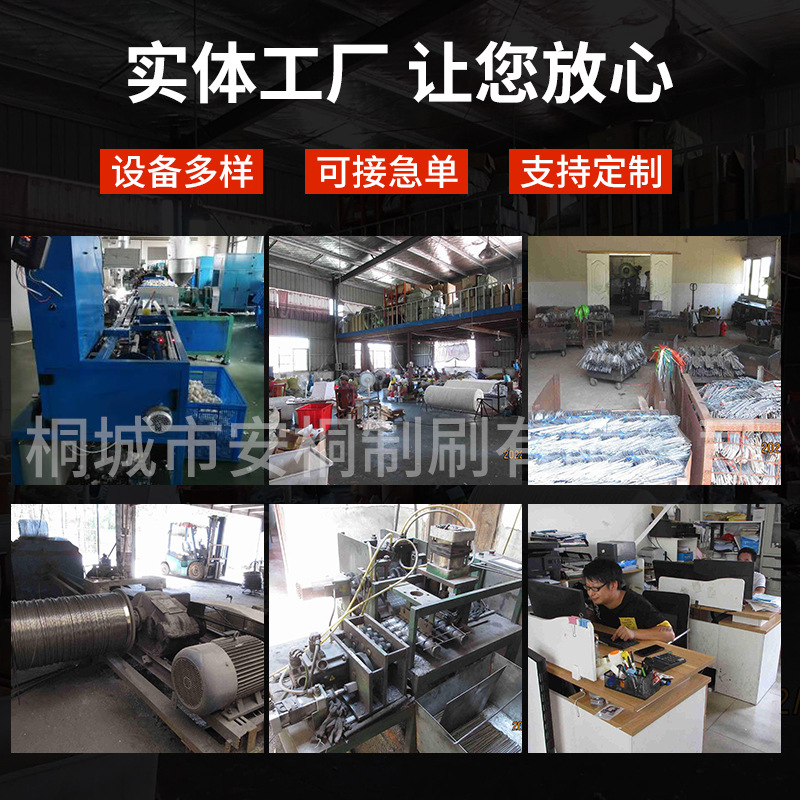 Rodillo de Pintura Personalizado 4-9 Pulgadas, para Pintura de Látex y Paredes