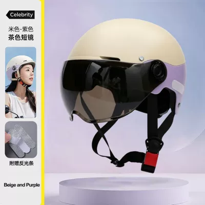 helmet, sun protection, breathable, color-blocked half: Motosiklet kaskı (dəbilqə) - new-national-standard-class-apurple-brown-short-lens-zl-watermark