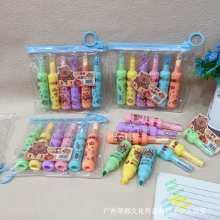 �Ȅӿ�ͨ��ƿ���͟ɹ�P��ͯ���ֵ��Ƭ�S�ƿ�W����ɫӛ̖�P�YƷ