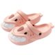 Internet Celebrous Shark Slippers Women's Summer Thick Bottom Anti-collision Cartoon Cute Home Non-slip EVA Couple Wear Sandals