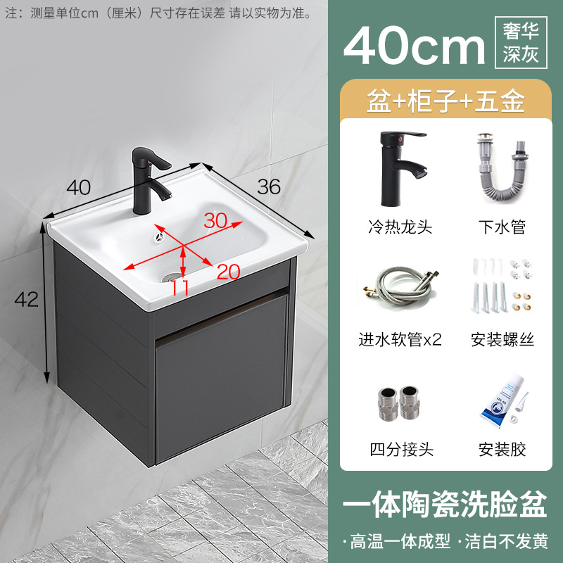 Engrosado espacio gabinete de baño de aluminio combinación de baño mesa de lavado integrado lavabo de cerámica Placa de roca lavabo espejo gabinete