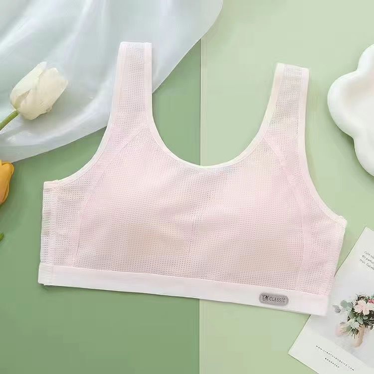 夏用メッシュシームレススポーツブラ、中学生、高校生の発育期、軽くて通気性が良く快適な女の子用ベスト|undefined