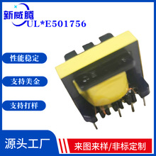 ����_EE25��ʽ���l���׃������Nϵ����������x�Դ