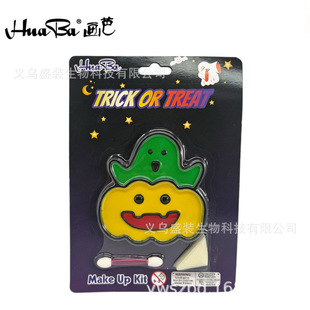 ����Huaba �f�}�����`���ͻĘ�� ���w���LĘ�����L Halloween