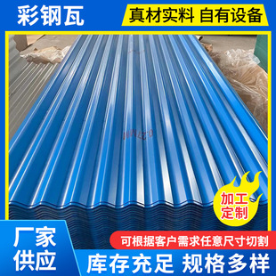 �����900���Ͳ���߇�����\����� �ӹ��ʉT���䓾���