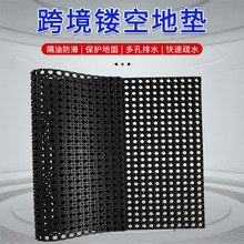 100cm*150cm��ˮ�����U�����z�|���g���Ï��Լװ��ˮ�������z�|