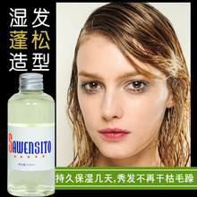 ��ϵ�����o�l���ͳ־ñ�����ϴ��l�����ɾ��Ͱlβ�͏S��ֱ�N