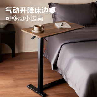 Hydraulic lifting bedside table lifting computer desk house desk can move the desk students to write the desk