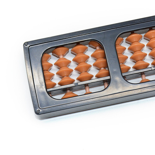 7 to 17 Ranks Plastic Abacus for Primary School Students and Children, Export Quality, Brand New ABS Full Brown Abacus Batch
