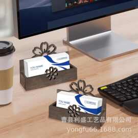 木质名片展示架办公桌用名片夹收纳盒家庭桌面装饰必备品简约风