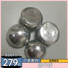 �����a�I   �߼���99.99%�a�� 25mm�a������BGA�a�� Ŀǰ�Ј��a