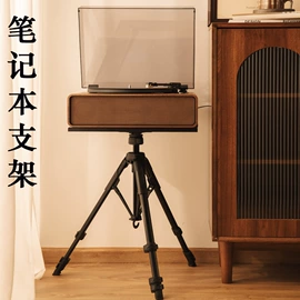 手机支架;相机三脚架;摄影支架