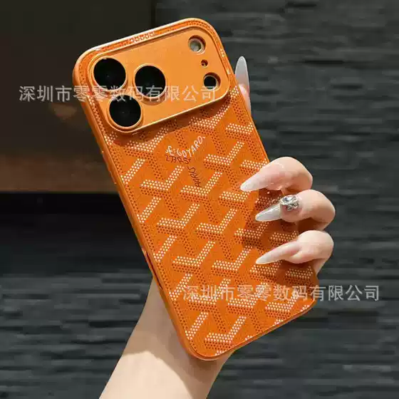 Trendy Dog Tooth Suitable for Apple 17 Promax Mobile Phone Case Apple 16 Pro Glass Comes with Lens Film Protective Cover
