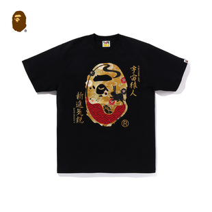 BAPE���b�ﶬԳ���^������ʽ���Lӡ������T��X10011L
