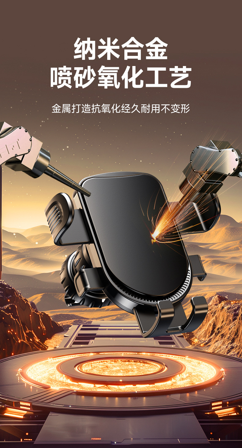 Longqi Car Mobile Phone Holder Alloy Horizontal and Vertical Air Outlet Gravity Anti-Shake Navigation Car Mobile Phone Holder Drop Shipping